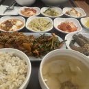 나의소중한한끼