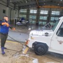 경도정비 | 항공 정비 청소, 헬기의 결함을 없애는 세차 청소 후기