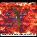 현대무도학원 이미지
