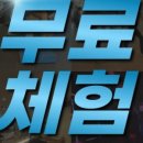 오션바디케어 네이버블로그