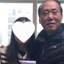 명성이용원