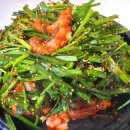 WR(서울특별시 강서구)-[초원로]-상-3 | 맛집장인이 소개하는 인생맛집 릴레이 '부추꾸미'