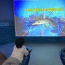 삽교호비치파크여관 | 당진 아이랑갈만한곳, 삽교호 함상공원 해양테마체험관 36개월미만 무료