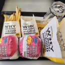 노브랜드버거 평택포승점 이미지