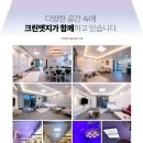 엣지크린 이미지