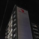 호텔 오로이 이미지