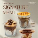 카페리코 이미지