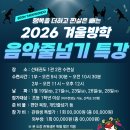 선태권도 이미지