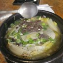 마당가든 이미지