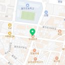 리셋부동산합동공인중개사사무소 이미지