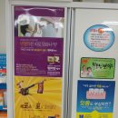 메디팜유명약국 이미지