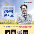 고산골 4 이미지