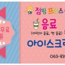 뽐디자인 이미지