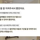 젠틀맨인테리어