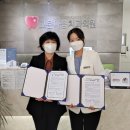 고운마음의원 이미지