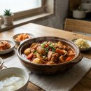 황금양념