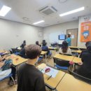 [학습반디_중2동]웃음보 근육을 움직이게 하는 숟가락난타 이미지
