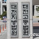 절교하자는 동급생 찾아가 살해한 여고생, 끝까지 '우발적' 주장 이미지