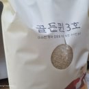 농업회사법인(주)담다