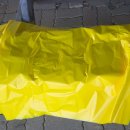 인양양초장 이미지