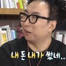 기분전환 - 서구 탁옥로 96 | 기분전환