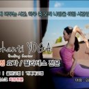 코어요가카페(cafe) 이미지