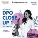 클로즈업