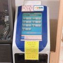 도봉청소년독서실 이미지