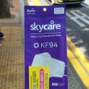 대명안마원 이미지