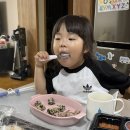 채아족발 이미지