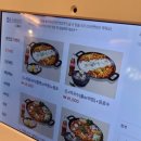 신림 춘천집 부천중동현대점 이미지