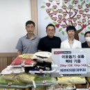 피브비의원