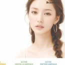 드림디포시흥 이미지