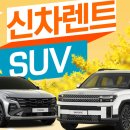 대한오토픽 이미지