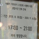 앵커 노래연습장 이미지