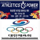AP센터
