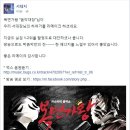 하여가