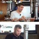 마장동형제정육점 이미지