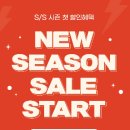 368아울렛 이미지