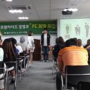 장안캠프 이미지