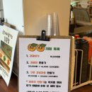 세화농장 | [제주 귤따기 체험] 애월 귤따기 체험 '탐나는농장'ㅣ감귤체험카페