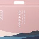 담미소 네이버블로그