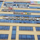 엘림당구장 이미지