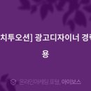 (주)에이치투오션 이미지