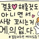 지팡이국밥 - 남양주시 홍유릉로 328-57 | 지팡이국밥