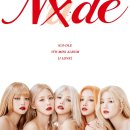 레드립엔터테인먼트
