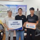 석문중학교 이미지