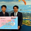 일공공일안경원 이미지