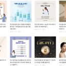 명지베스트성형외과의원 이미지