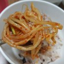 토정아구찜 | 옥포동 토정 아구찜 배달 매콤 칼칼 감동